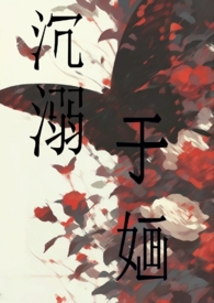 成年已婚男女偷情违法吗